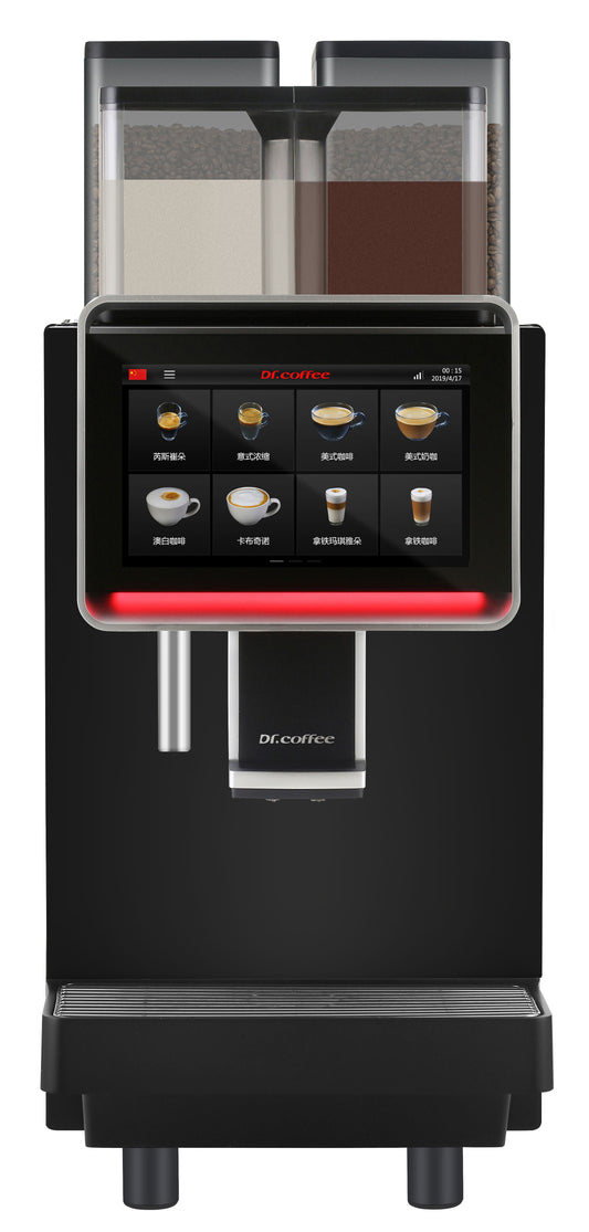 DR. Kaffeemaschine Kaffeemaschine Office 200 schwarz -MDB-
